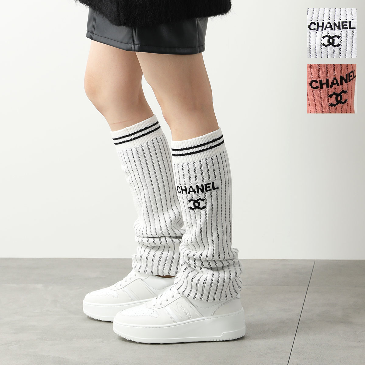 楽天市場】CHANEL シャネル レッグウォーマー AA9804 B15518