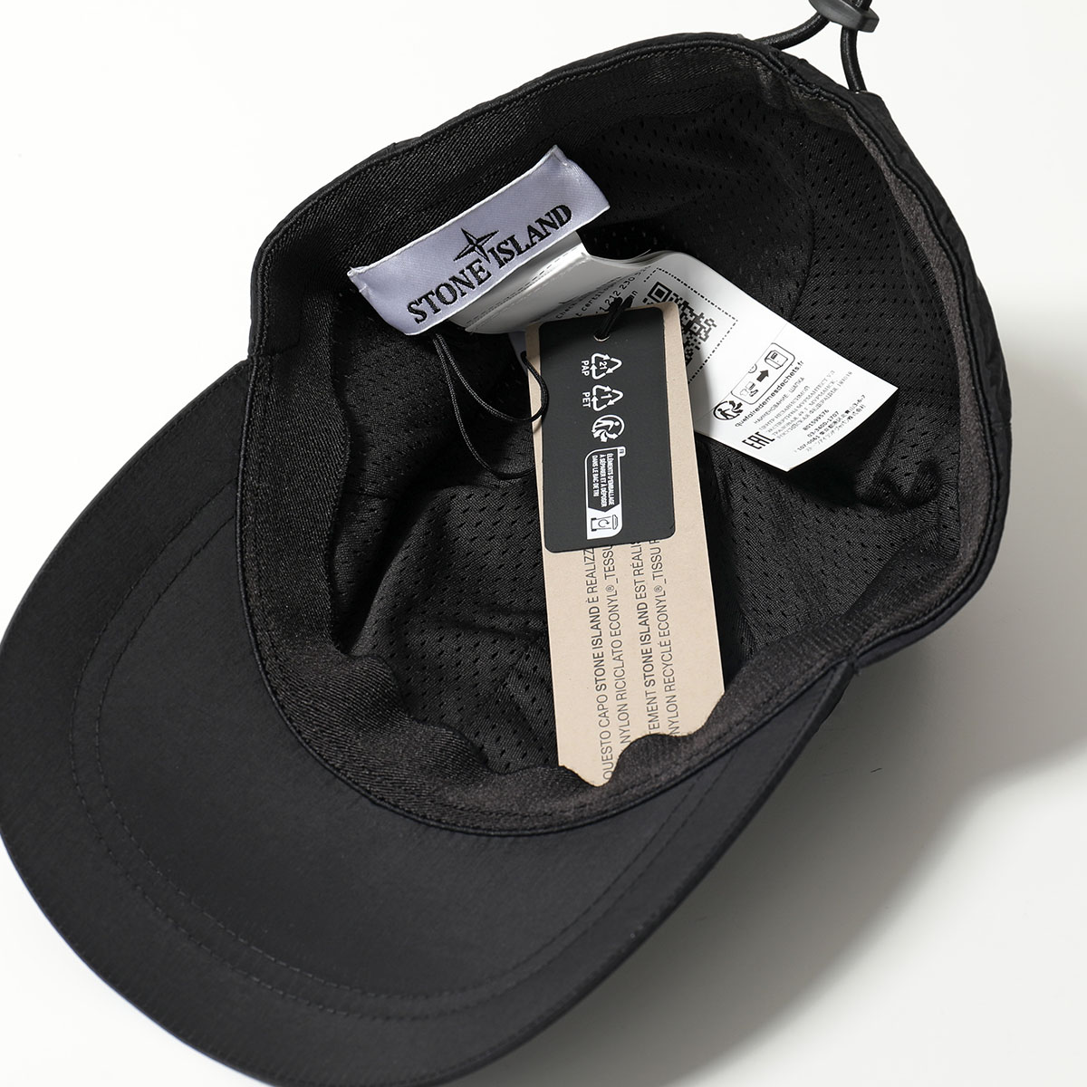 楽天市場】【最大2万円OFFクーポン対象・3/1限定】STONE ISLAND