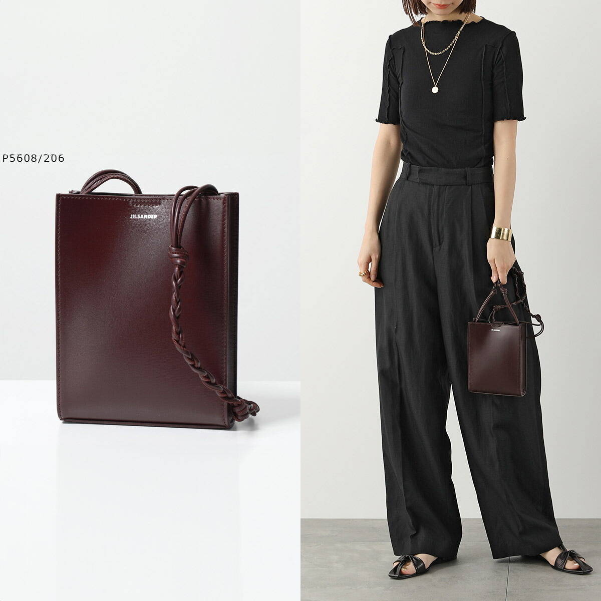 楽天市場】【最大2万円OFFクーポン対象・3/1限定】JIL SANDER ジル