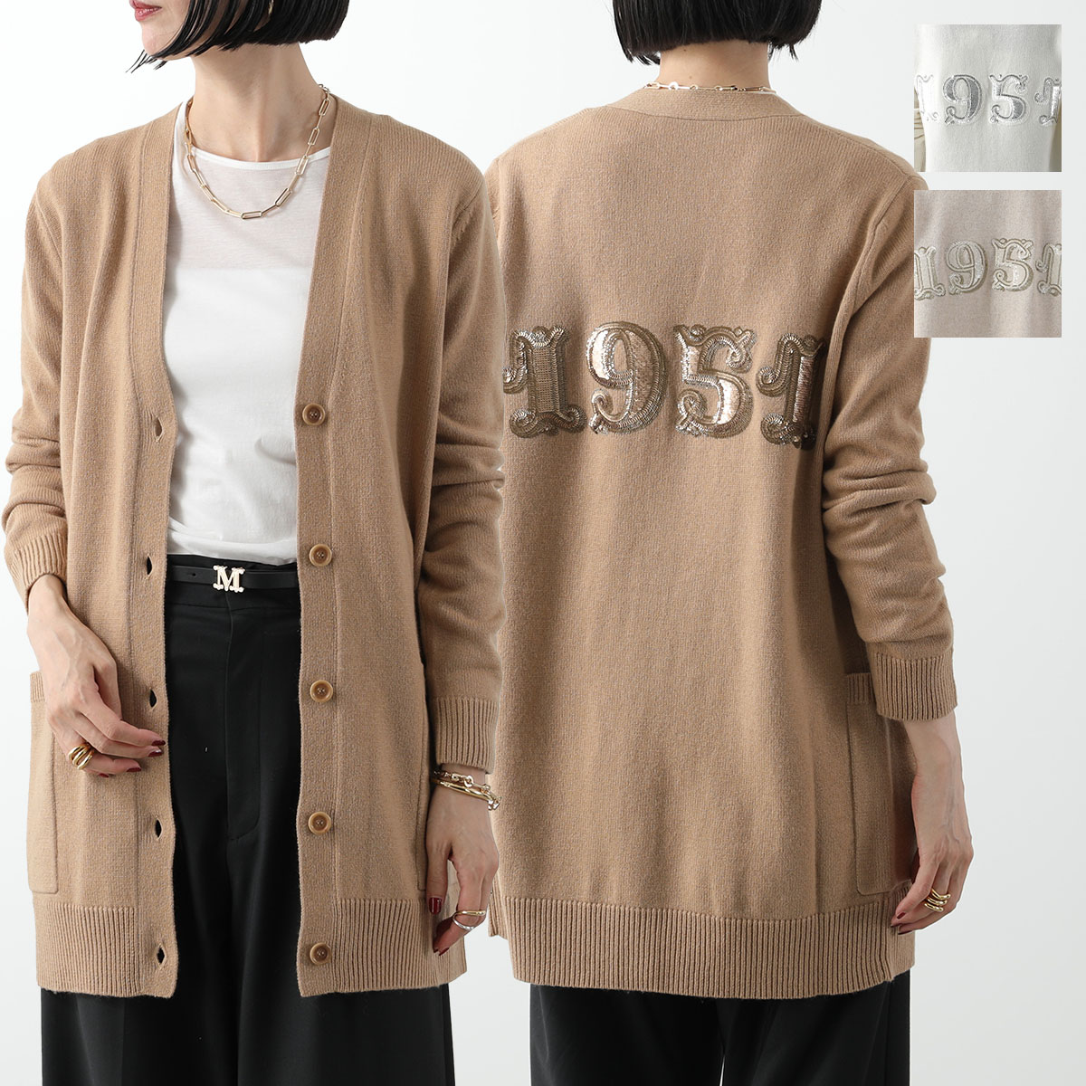 楽天市場】MAX MARA マックスマーラ カーディガン VILLAR ヴィッラール