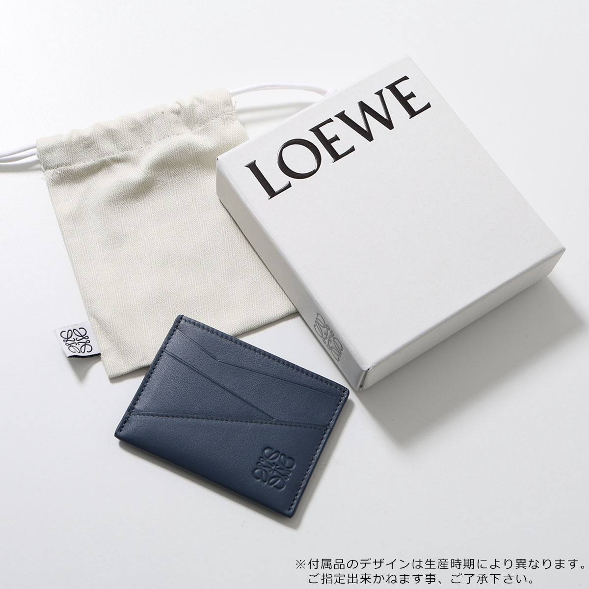 楽天市場】LOEWE ロエベ カードケース PUZZLE STITCH パズル ステッチ