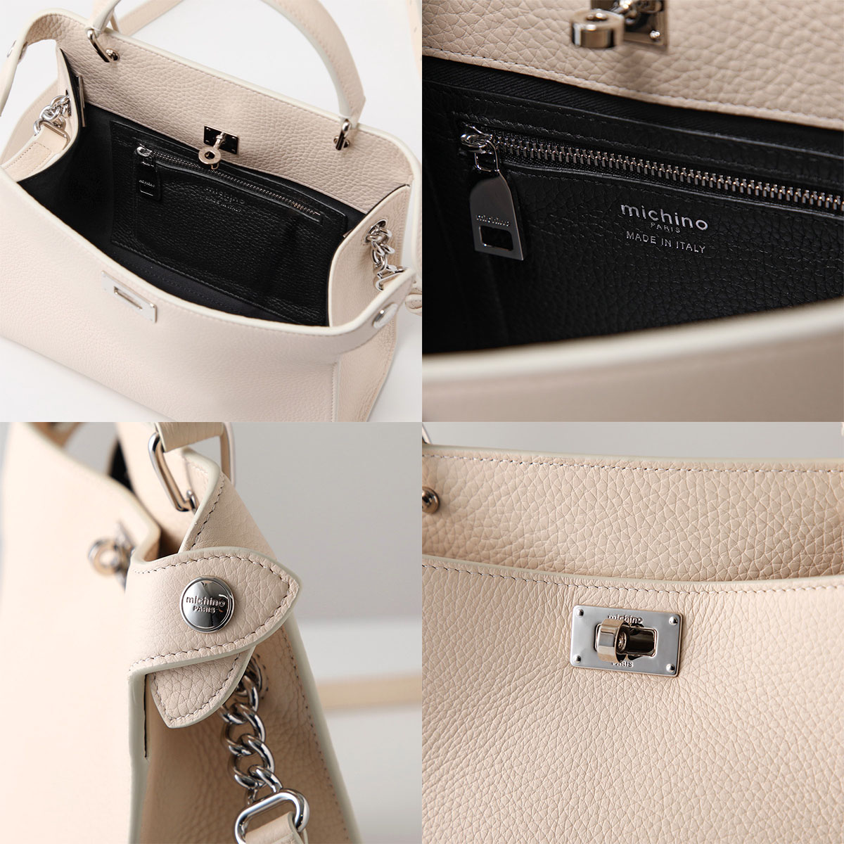 楽天市場】【最大2万円OFFクーポン対象・3/1限定】michino PARIS