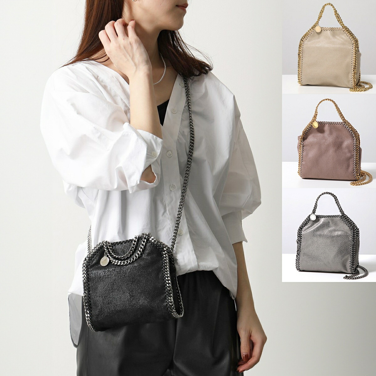 楽天市場】ステラマッカートニー グレー ファラベラの通販