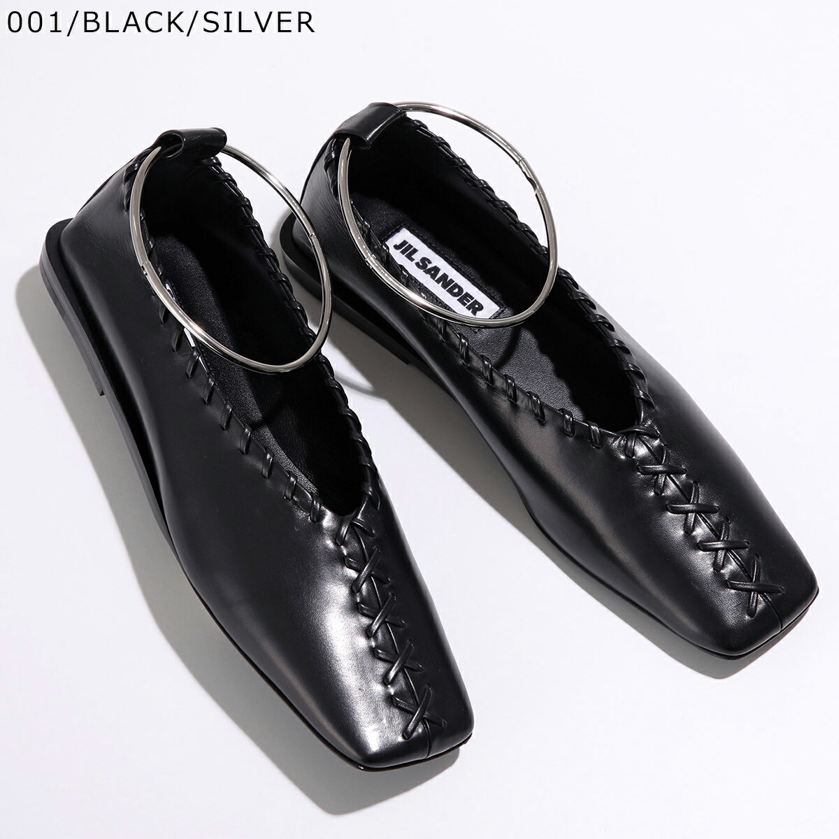 楽天市場】【最大2万円OFFクーポン対象・3/1限定】JIL SANDER ジル