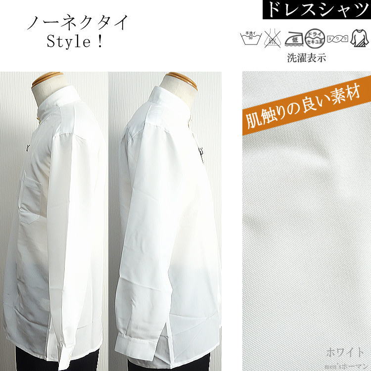 楽天市場】オールシーズン春夏秋冬物 日本製 T・T・A STUDIO/ティー