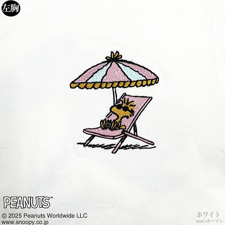 楽天市場】夏物新作【ビッグ有】SNOOPY×絡繰魂コラボ【送料無料