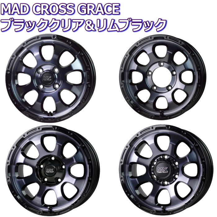 楽天市場】15インチ 4穴 100 4.5J マッドクロス グレイス ブラックor