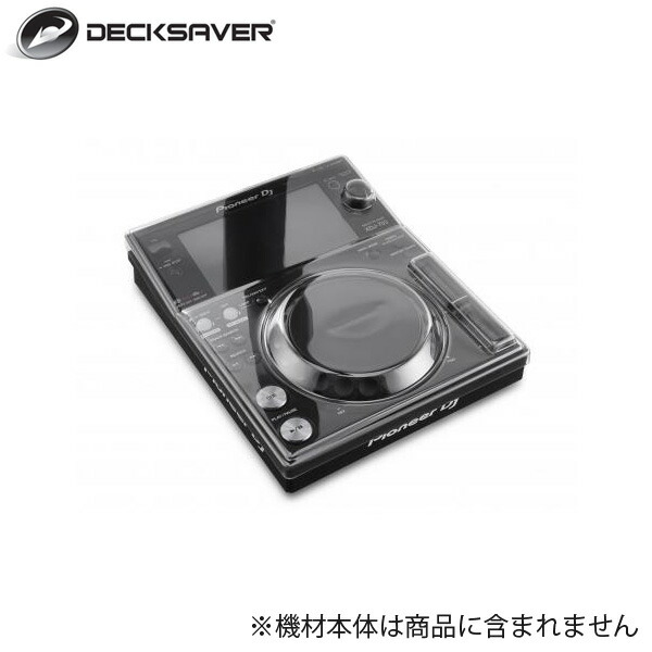 楽天市場】xdj 700の通販