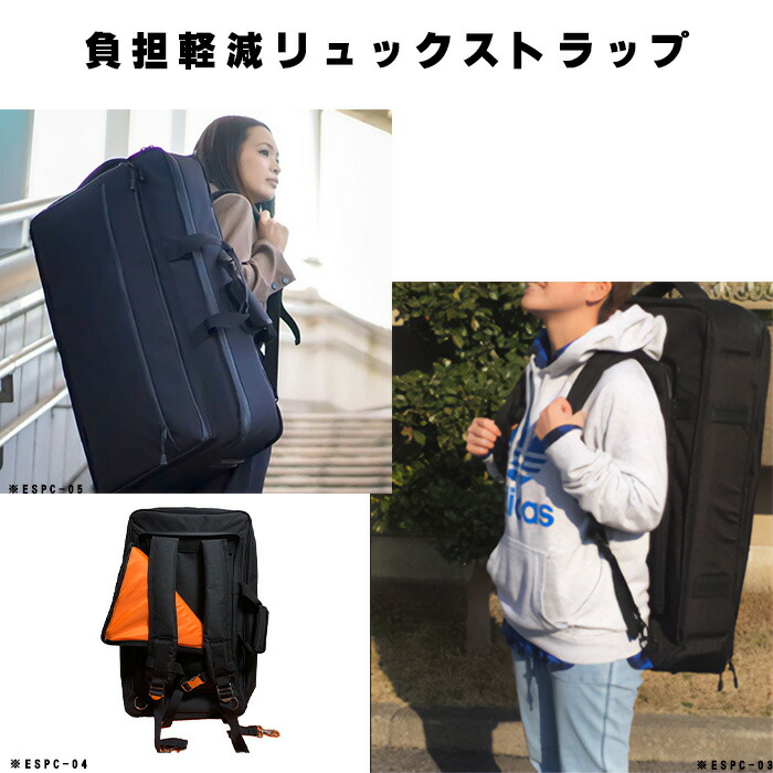 楽天市場】BOSS GX-100対応 エフェクターバック ケース / 背負える