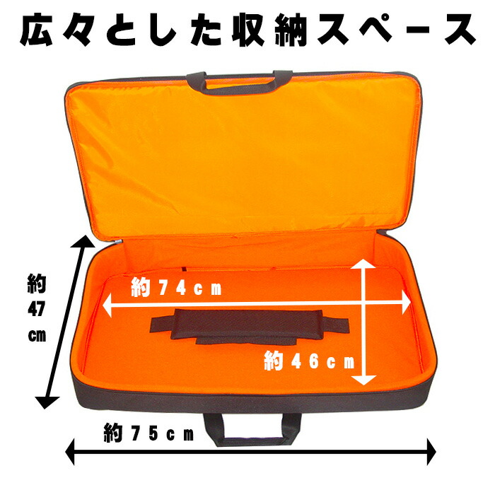 楽天市場】Euro Style(ユーロスタイル) / PCDJコントローラバック