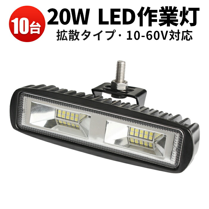 楽天市場】セロー Q3PPIA034803 LEDフォグランプ イエロー XT250 SEROW