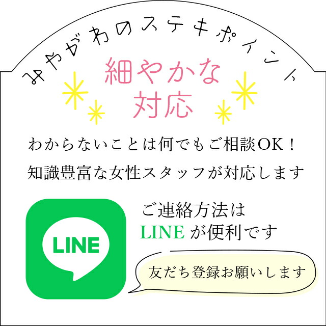 楽天市場】【新古品】 本場大島紬 訪問着 着物 大島紬 正絹 袷 染大島