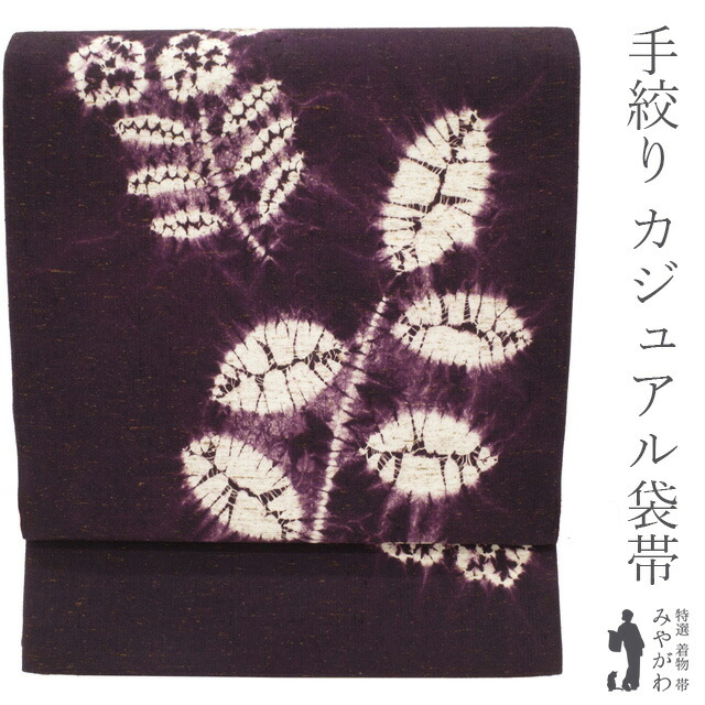 楽天市場】ぜんまい 紬（帯｜和服）：レディースファッションの通販