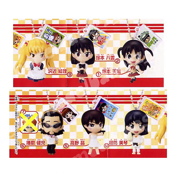 楽天市場】スクールランブルスクランスイング1 ノーマル6種バンダイ