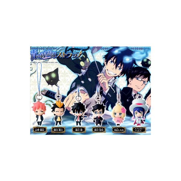 楽天市場】青の祓魔師(エクソシスト) ストラップ全6種青の