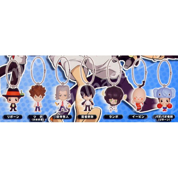 楽天市場】家庭教師ヒットマンREBORN！マスコットキーチェーン