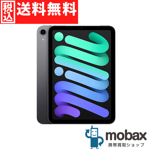 楽天市場】ipad 第7世代 128gb wifi グレイの通販