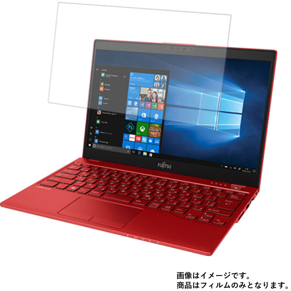 楽天市場】lifebook uh75/c3の通販