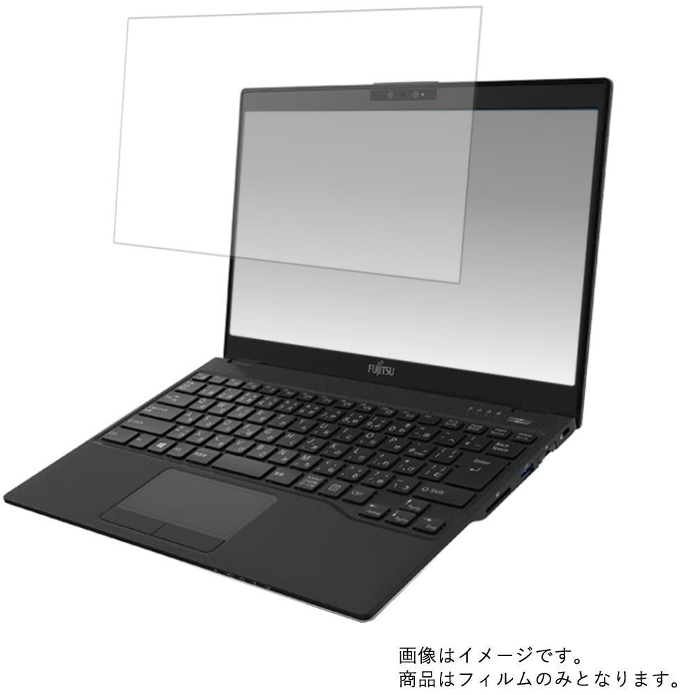 楽天市場】fujitsu lifebook uh uh77／b3の通販