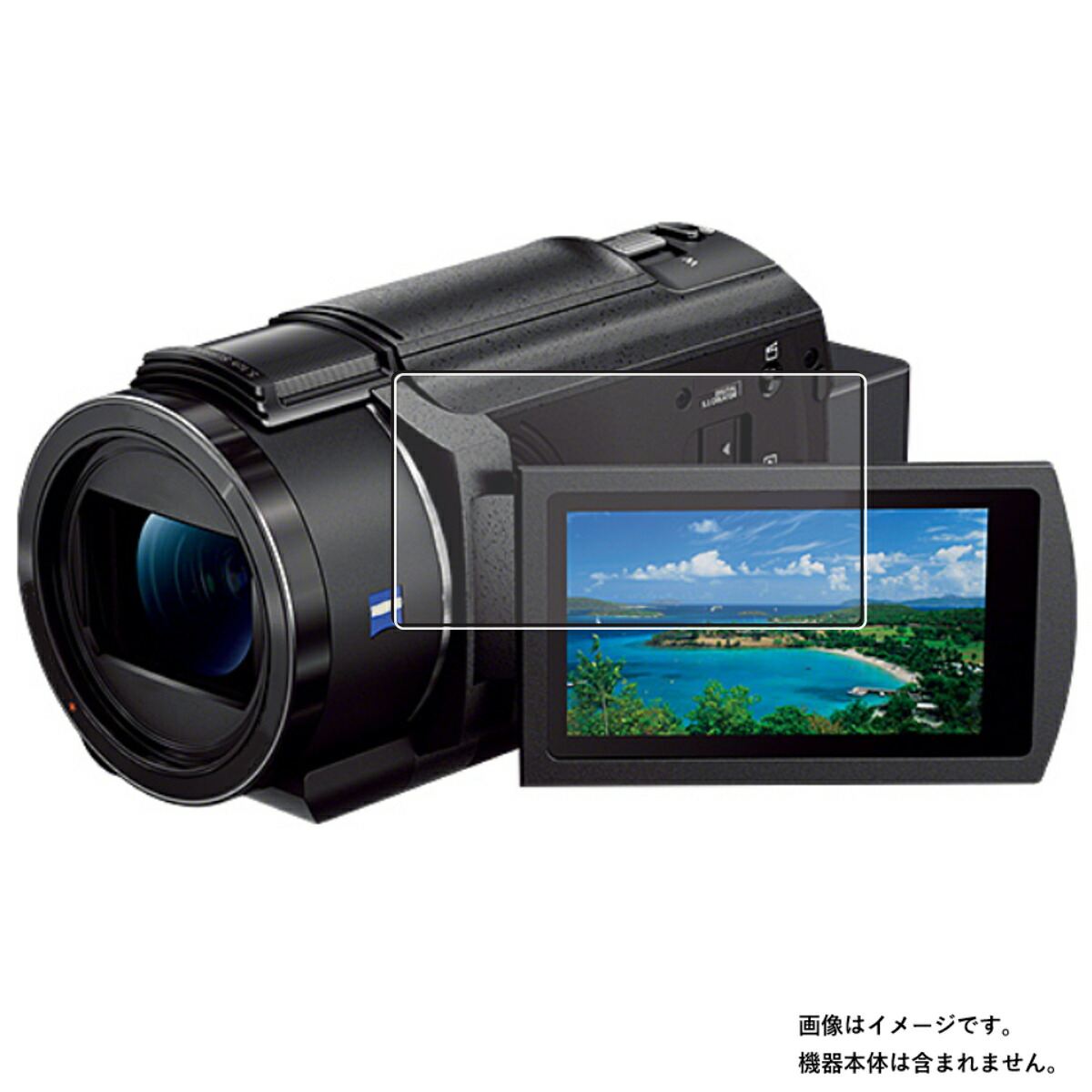 sony ax45」の人気商品一覧 | 安い商品を通販サイトから探す - 価格.com