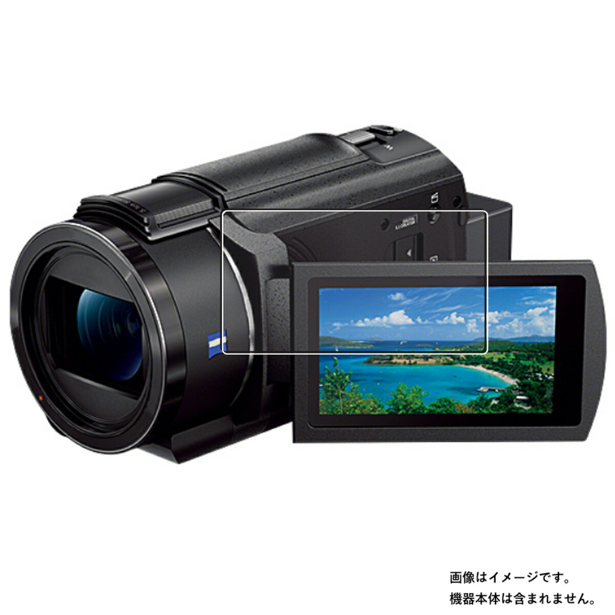 楽天市場】sony ax45 sdカードの通販