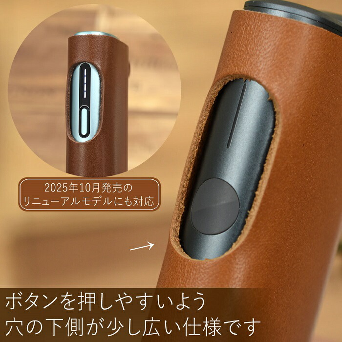 楽天市場】アイコス イルマiワン イルマワン ILUMAONE イルマiワン