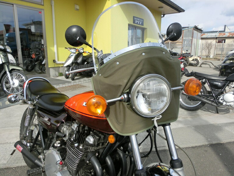 楽天市場】旭風防 ウインドシールド No99 ミニ パイプハンドル専用 50