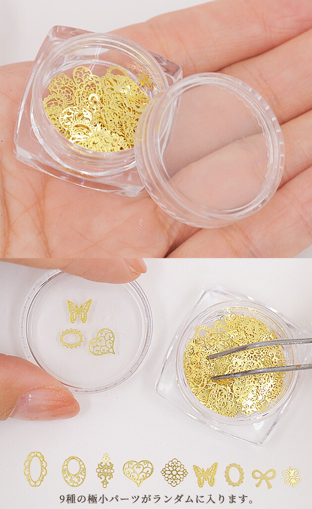 楽天市場】（完売しました） 極小 透かしパーツ 9種 合計90枚