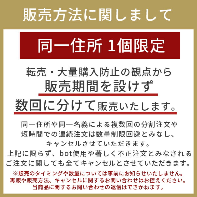楽天市場】【正規品】 ボンボン ドロップシール うるおいちゃん