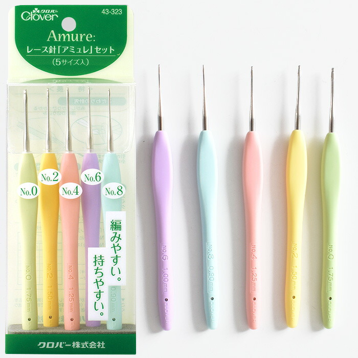 楽天市場】クロバー レース針 「 アミュレ 」 セット 5サイズ入