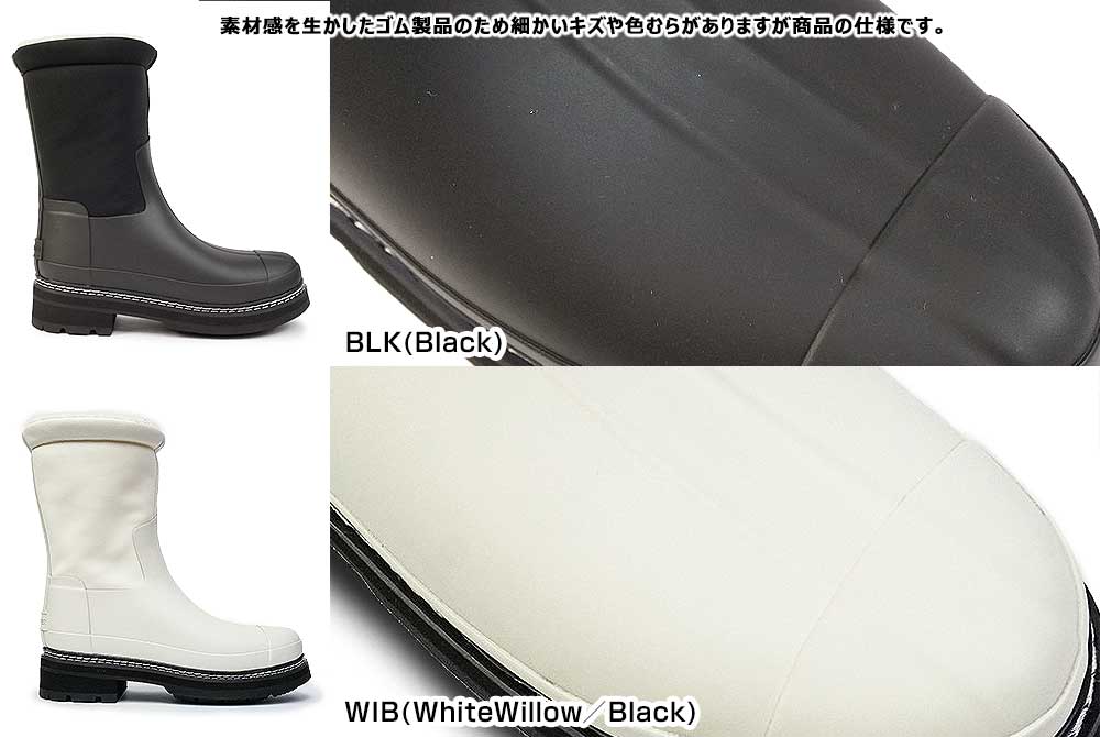 楽天市場】ハンター 防水 ブーツ WFS1010NES REF ステッチ シェルパ