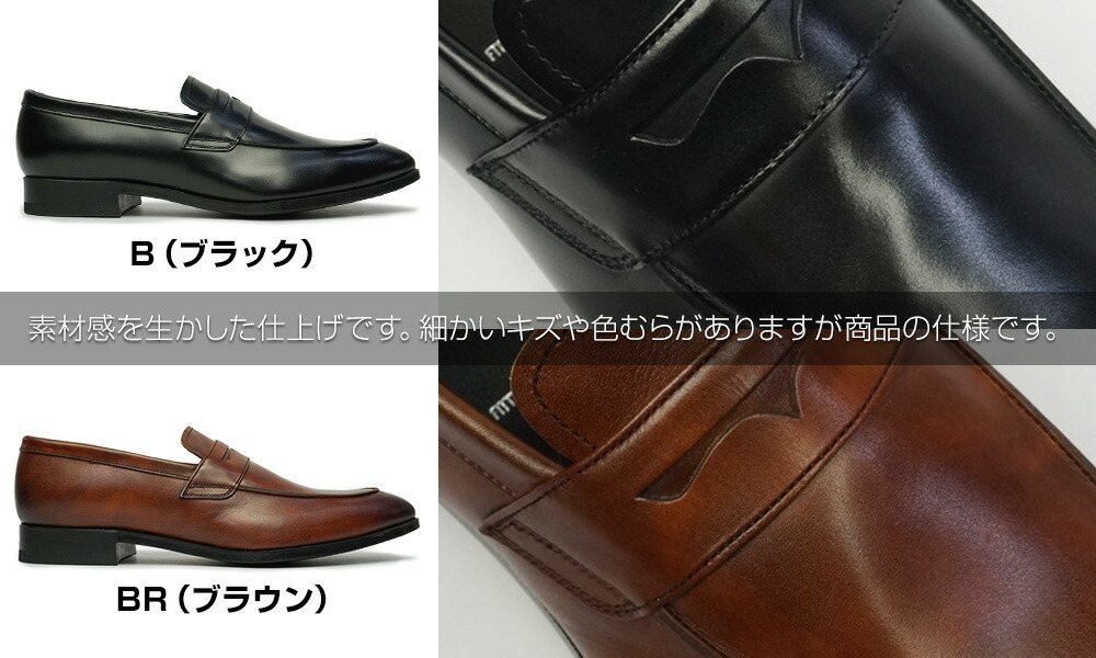 楽天市場】リーガル 靴 メンズ 22AL ペニーローファー ビジネス