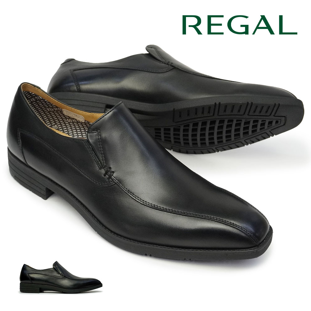 楽天市場】リーガル 靴 メンズ ビジネスシューズ 22BL ドレスシューズ