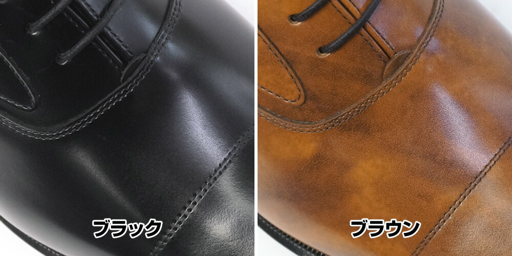 楽天市場】リーガル 靴 725R エレガントなメンズビジネスシューズ