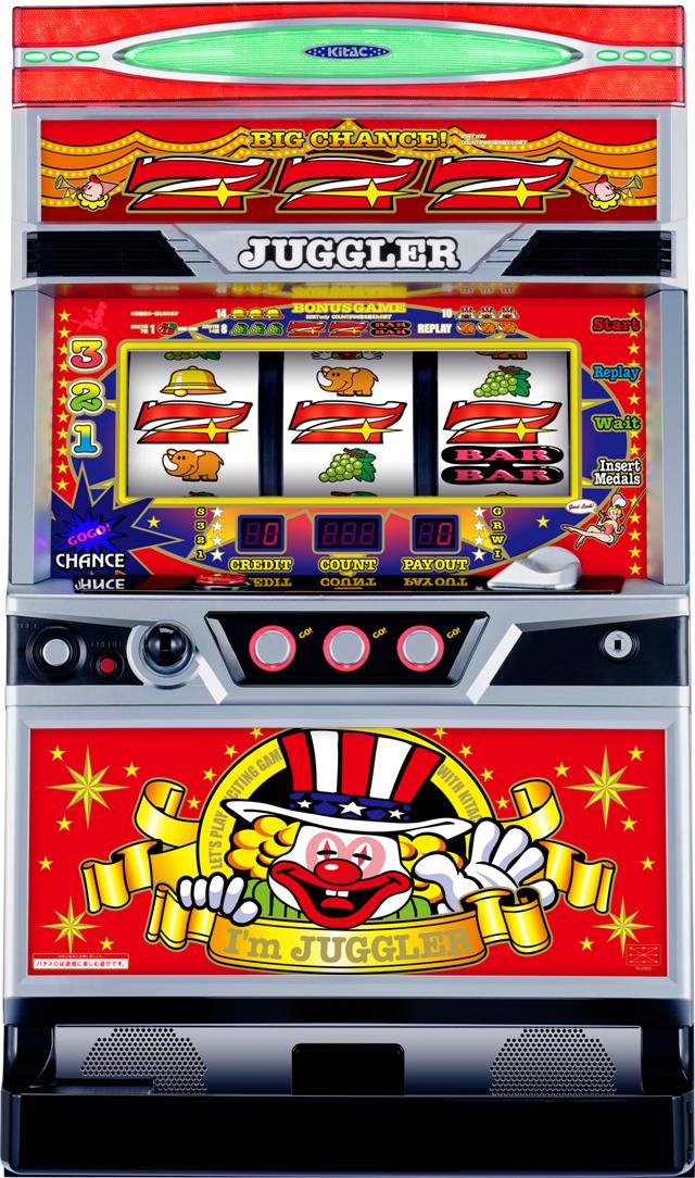 楽天市場】北電子 アイムジャグラーEX【パネル指定不可】【中古