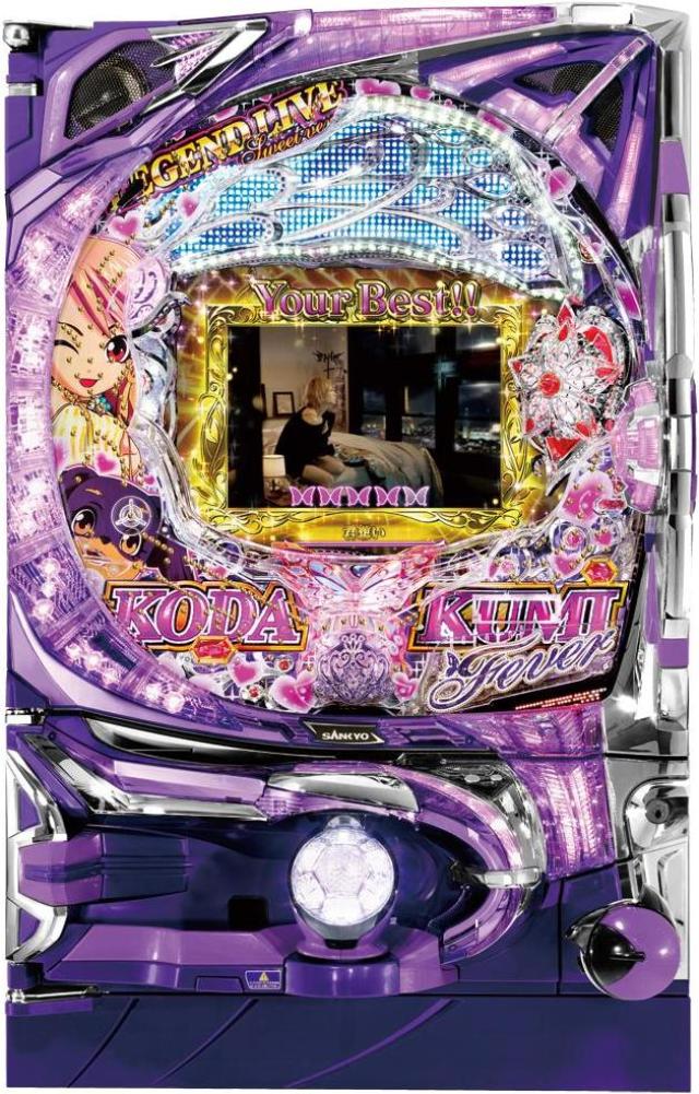 楽天市場】倖田來未 実機の通販