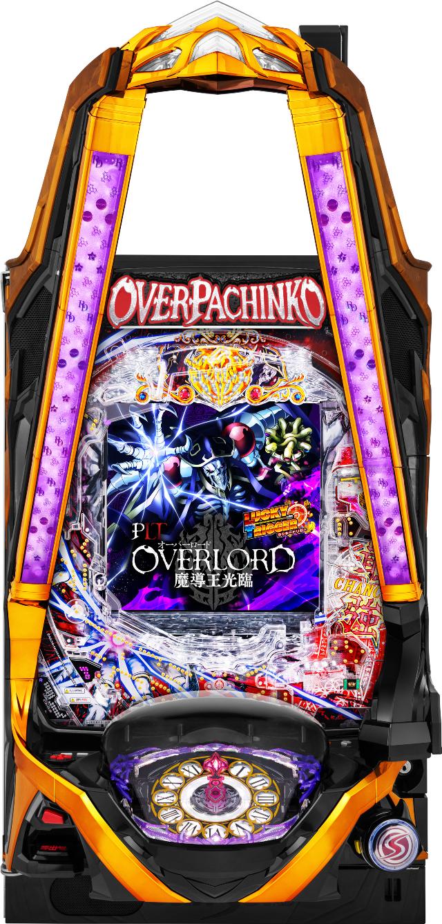 楽天市場】サンセイR&D PLT OVERLORD 魔導王光臨【LED不問 中古
