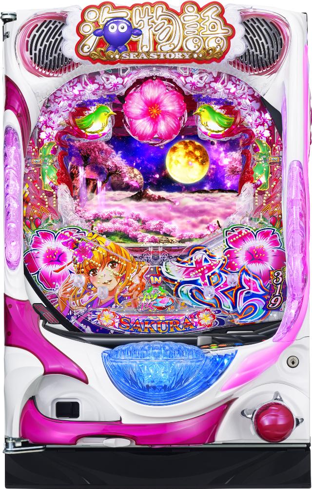 楽天市場】海物語 沖縄3 桜 プレミアムの通販