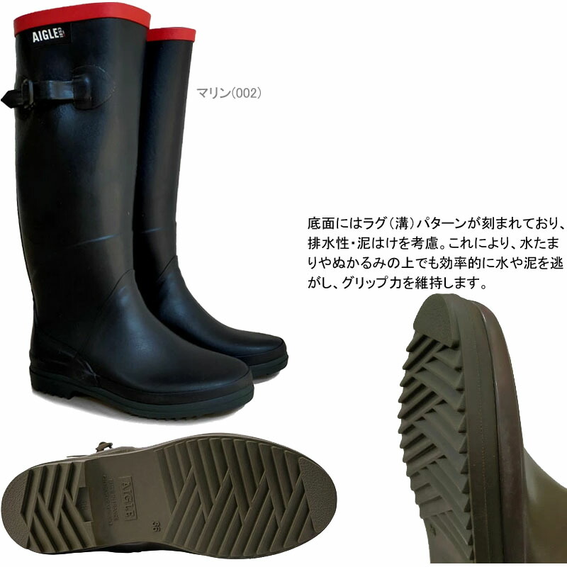 楽天市場】エーグル シャンタベル2 ラバーブーツ AIGLE CHANTEBELLE2
