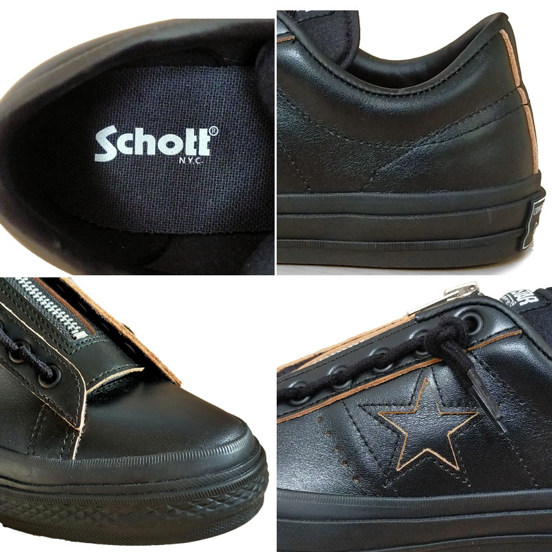 楽天市場】コンバース ワンスター Z ショット レザー CONVERSE ONE