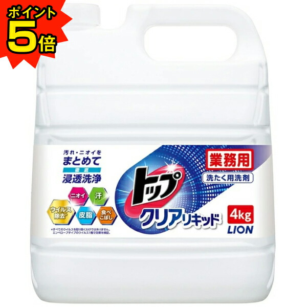 楽天市場】【期間限定P5倍】 ウエットタオル 厚手 フリーワイプ