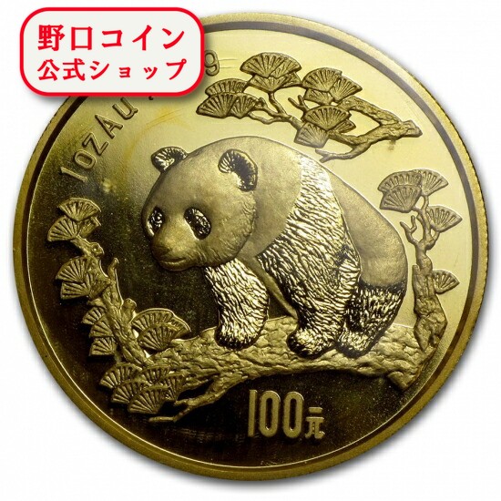 中国パンダ銀貨(1oz)ネコポス匿名配送 中国パンダ銀貨(1oz)ネコポス