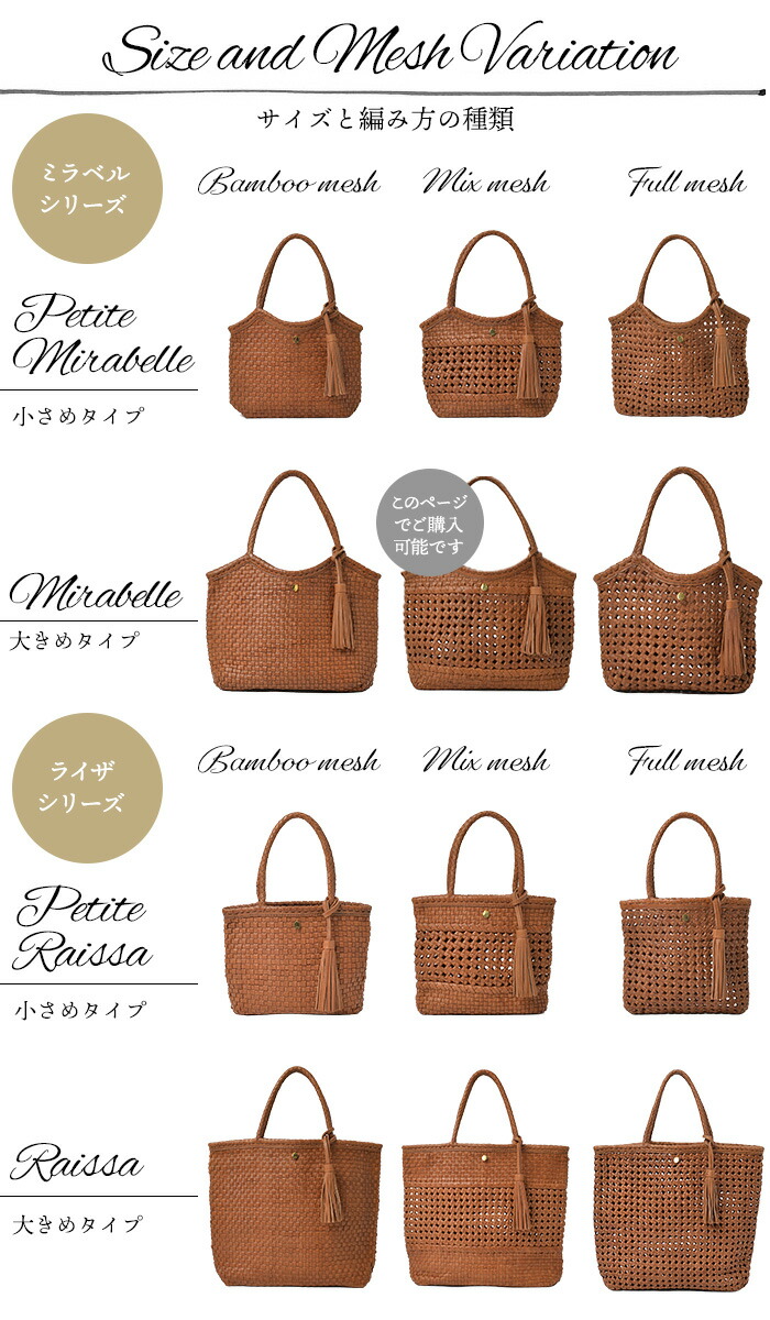 楽天市場】【ポイント10倍】【ハンドメイド製品】 本革 メッシュ