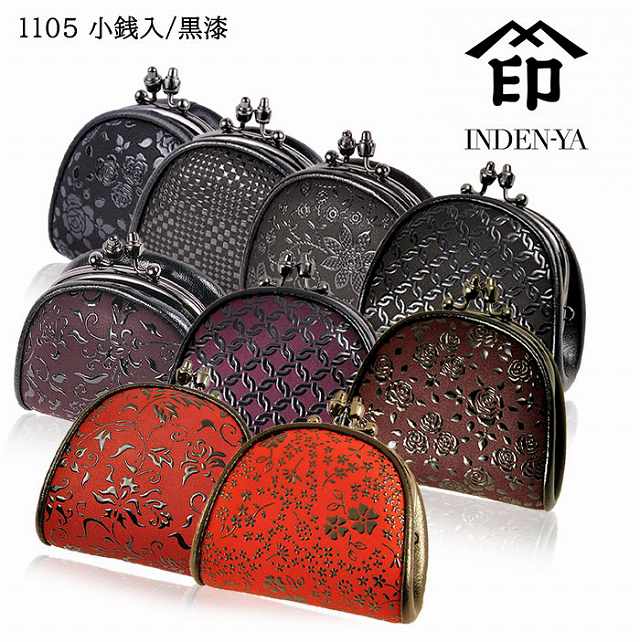 楽天市場】印傳屋 印伝屋 小銭入れ がま口 財布 黒漆 鹿革 日本製 伝統
