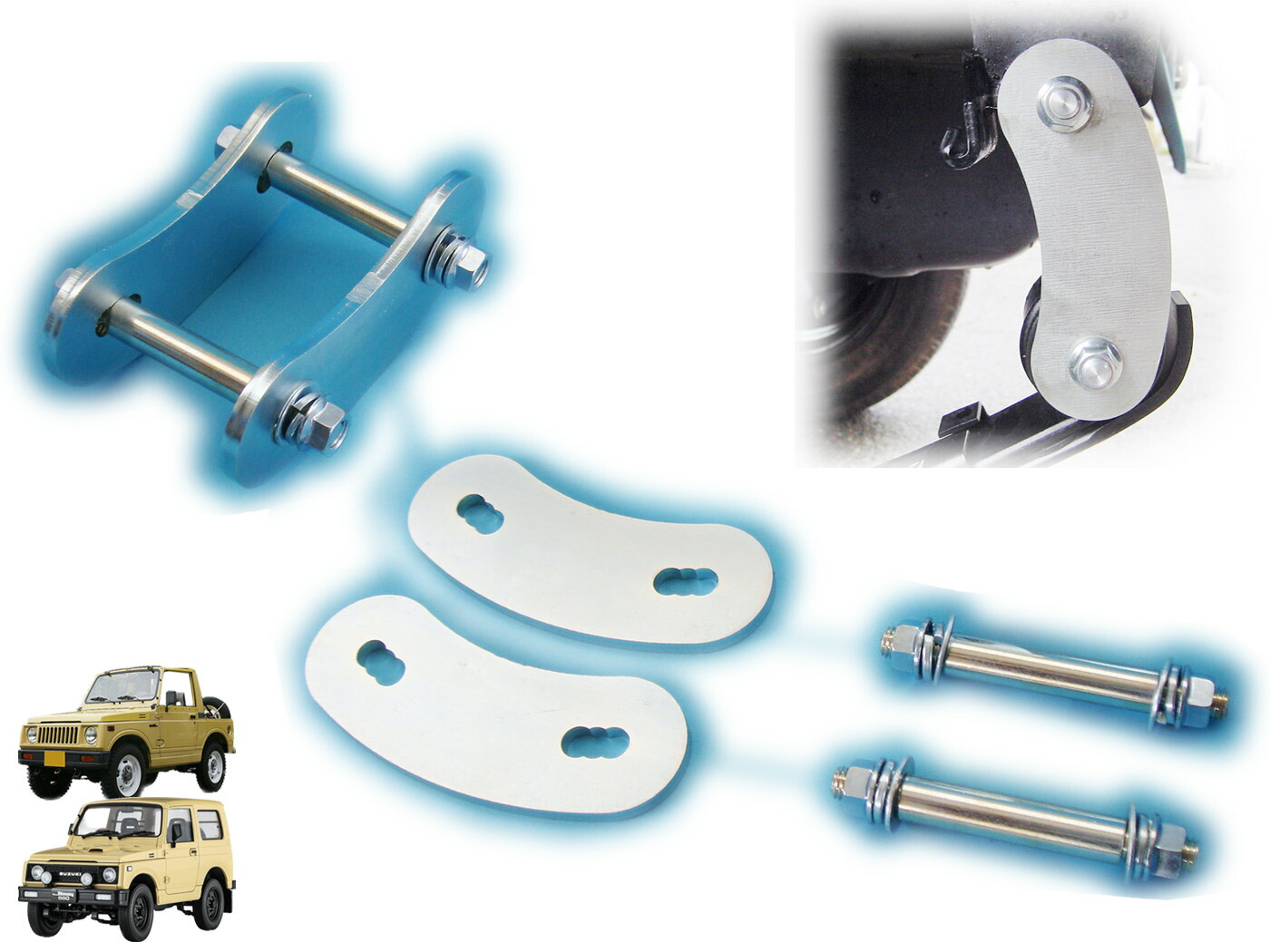 ジムニー ja11 シャックル」の人気商品一覧 | 安い商品を通販サイト