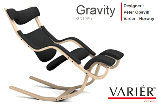 楽天市場】VARIER ヴァリエール 【正規取扱販売店】【お取り寄せ品