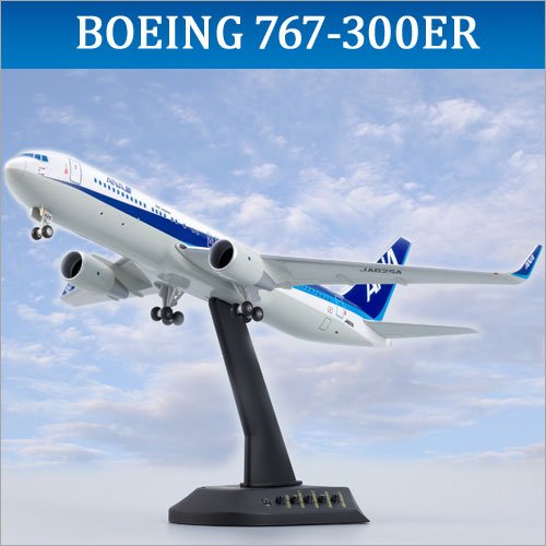 BOEING 777-300ER ANA スーパーサウンド 1/200 未使用 BOEING 777