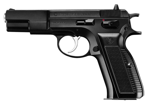 楽天市場】マルシン cz75 dual maxiの通販