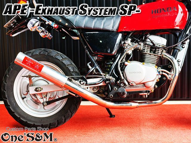 楽天市場】APE50 エイプ50 専用 マフラー 手曲げ ワンズ管SP マフラー