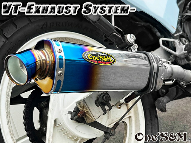 楽天市場】☆純正エキパイ専用 50.8mm マフラー中間パイプ付き VT250F